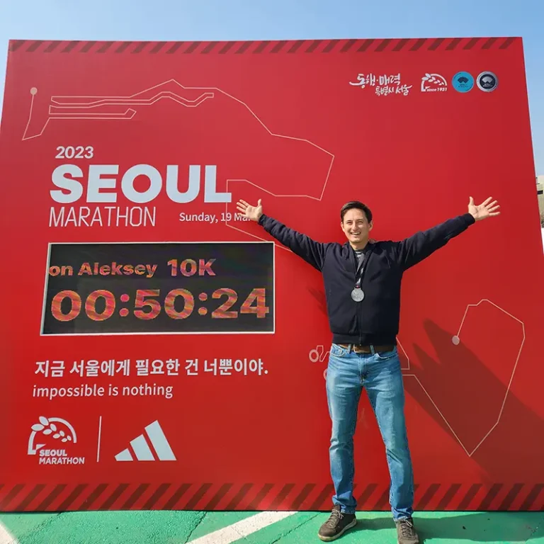 2023seoul-main