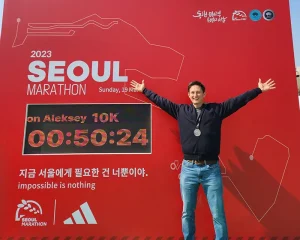 2023seoul-main